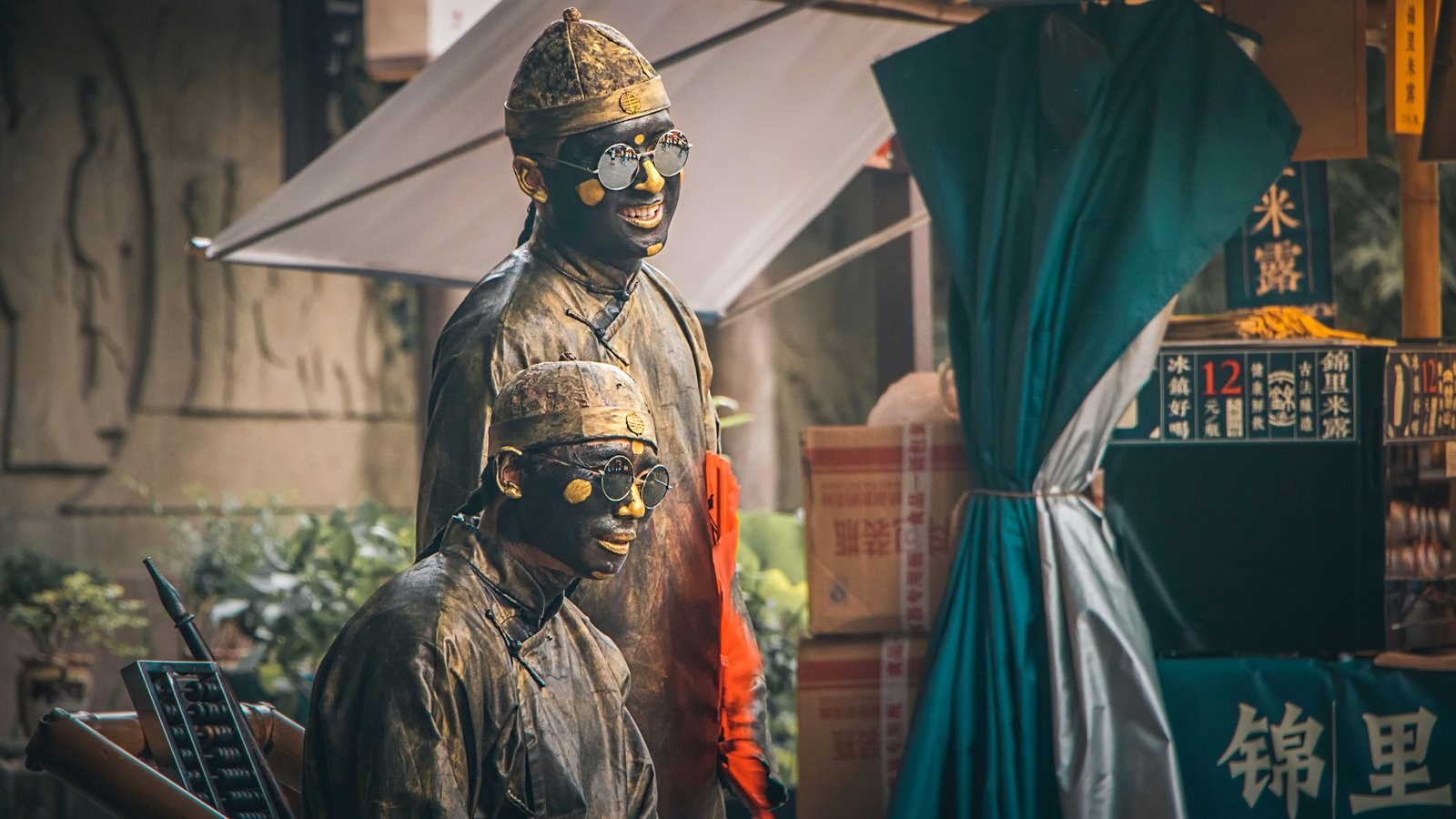 Chengdu