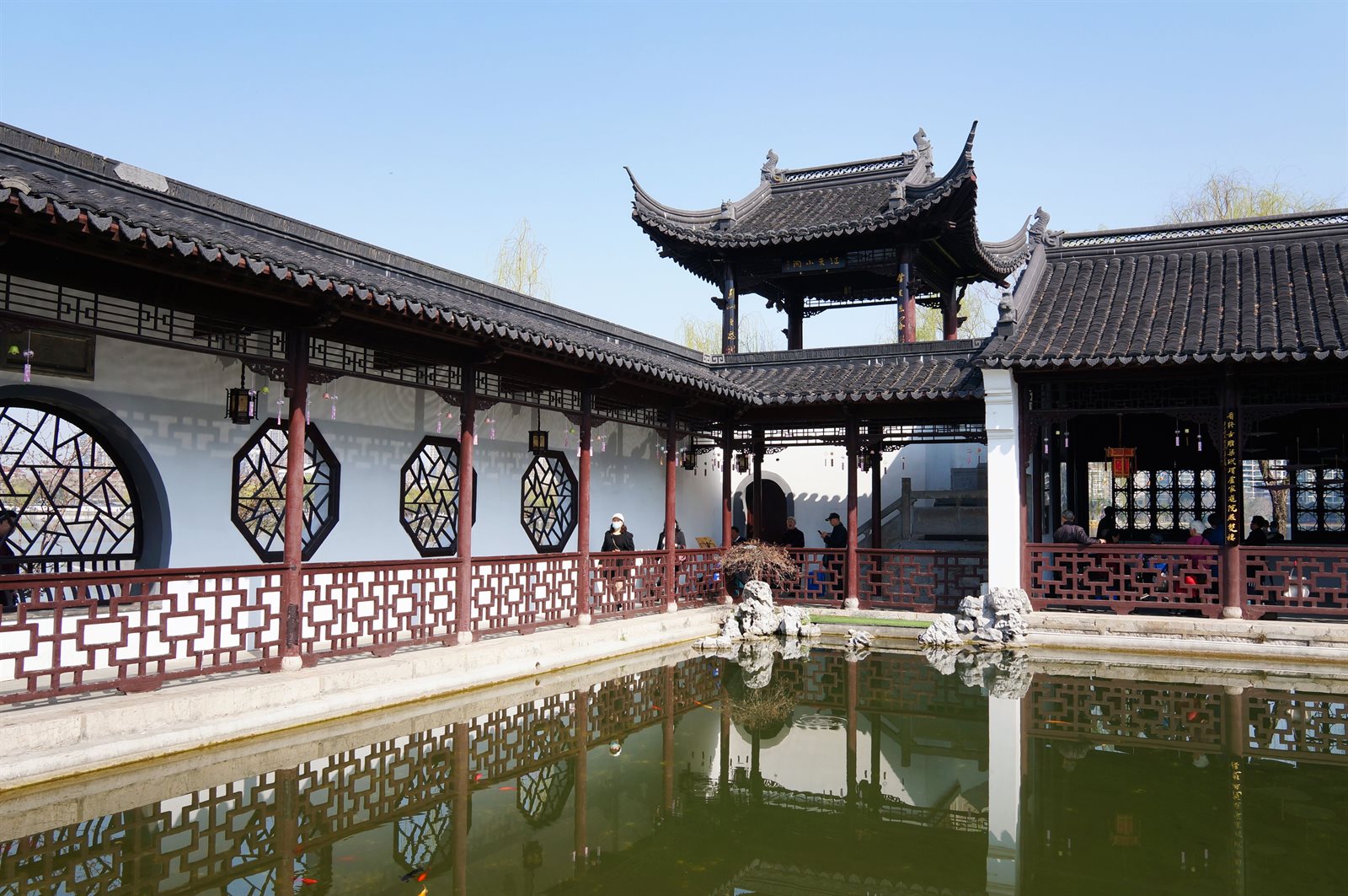 Traditional courtyard details