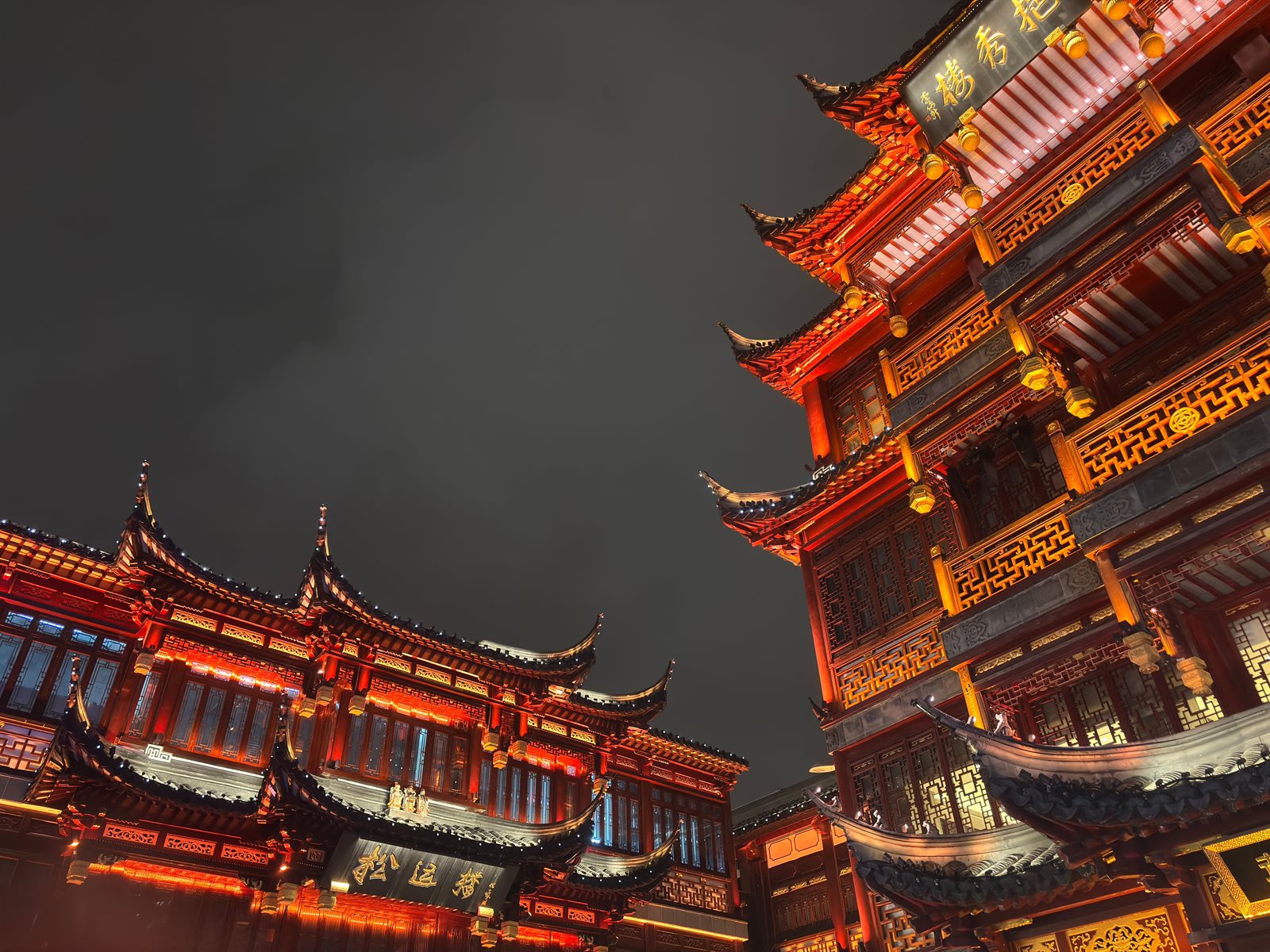 Yu Garden Shanghai