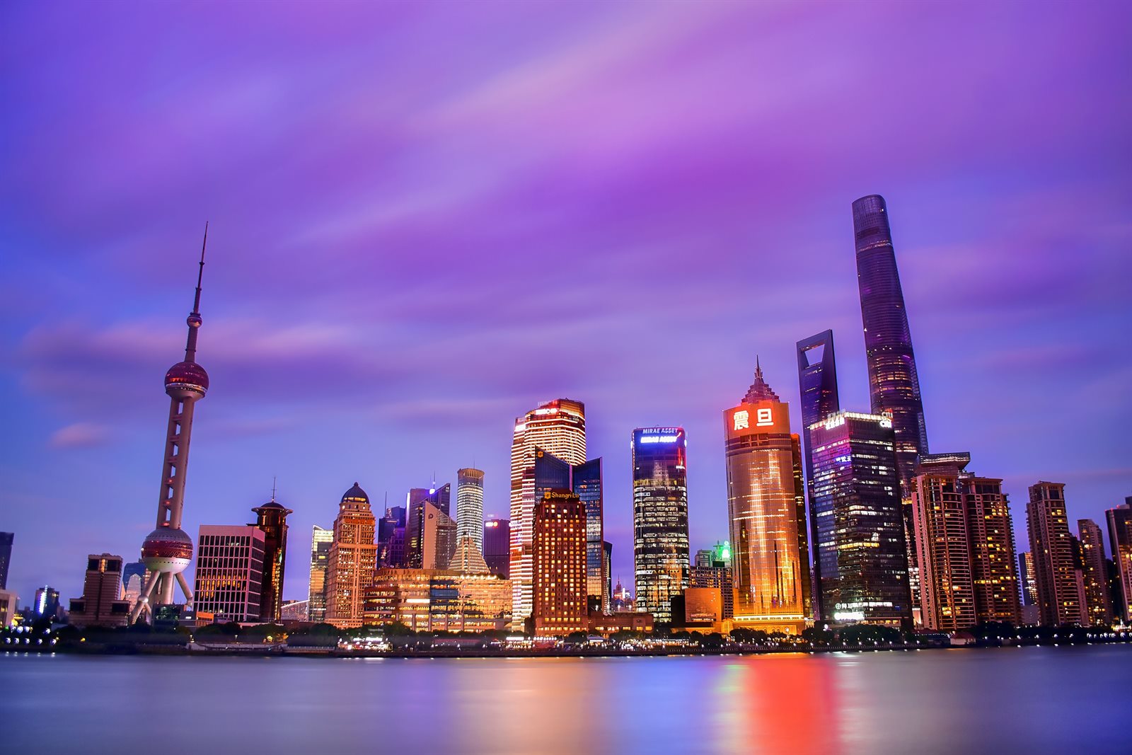 Shanghai skyline